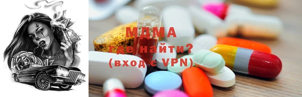 mix Балабаново