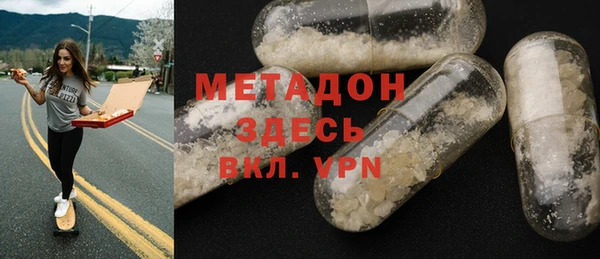 COCAINE Баксан