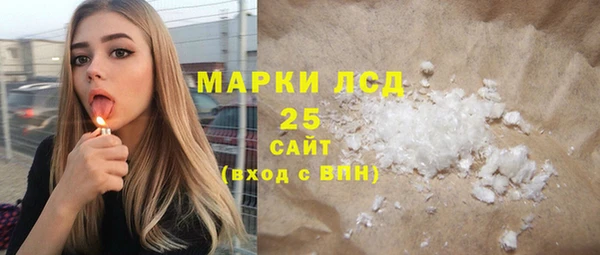 COCAINE Баксан